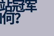 移动应用-张雪刷屏后，给体育产业留下了什么？
