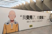 手机客户端-文班赛前热身扣坏了篮筐，马刺全队提前回更衣室了
