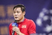 苹果下载-范志毅批张琳芃失误丢球：12强这么失误还怎么踢？