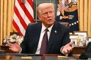 安卓下载-特朗普：中国将在一年内吞并加拿大