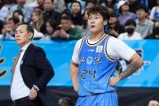 赵睿一阶段报销 徐杰当选全明星票王 辽宁男篮官宣赵继伟通过体测