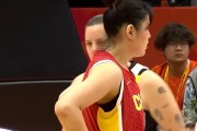 移动应用-女篮半场惨败比利时！杨舒予张子宇遮羞布，2内狂铁，攻守曝弊端
