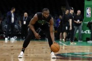 开云APP下载-NBA官宣重罚！杰伦・布朗怒喷裁判遭罚3.5万，罚球4-20差距引热议