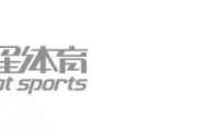 开云体育APP-红牛最先发布新车！福特性能总监：必须赛季一开始就具备竞争力！