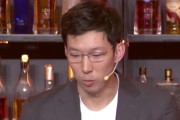 开云APP下载-周琦：看骑士打球就像看北京比赛 就是两个人在单打 其他人在看戏